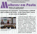 Capa do Boletim Mulheres Em Pauta nº 86 (SPM-PR, edição especial agosto/2012) Capa do Boletim Mulheres Em Pauta nº 86 (SPM-PR, edição especial agosto/2012)